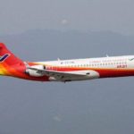 COMAC представит деловую и грузовую версии самолета ARJ21 4283210ae8d5f03bfdb011cd54d88314