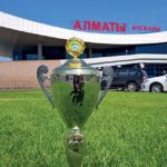 В Алма-Ате появится новый VIP-терминал a987b8c303811245d97bfad9b76e049f